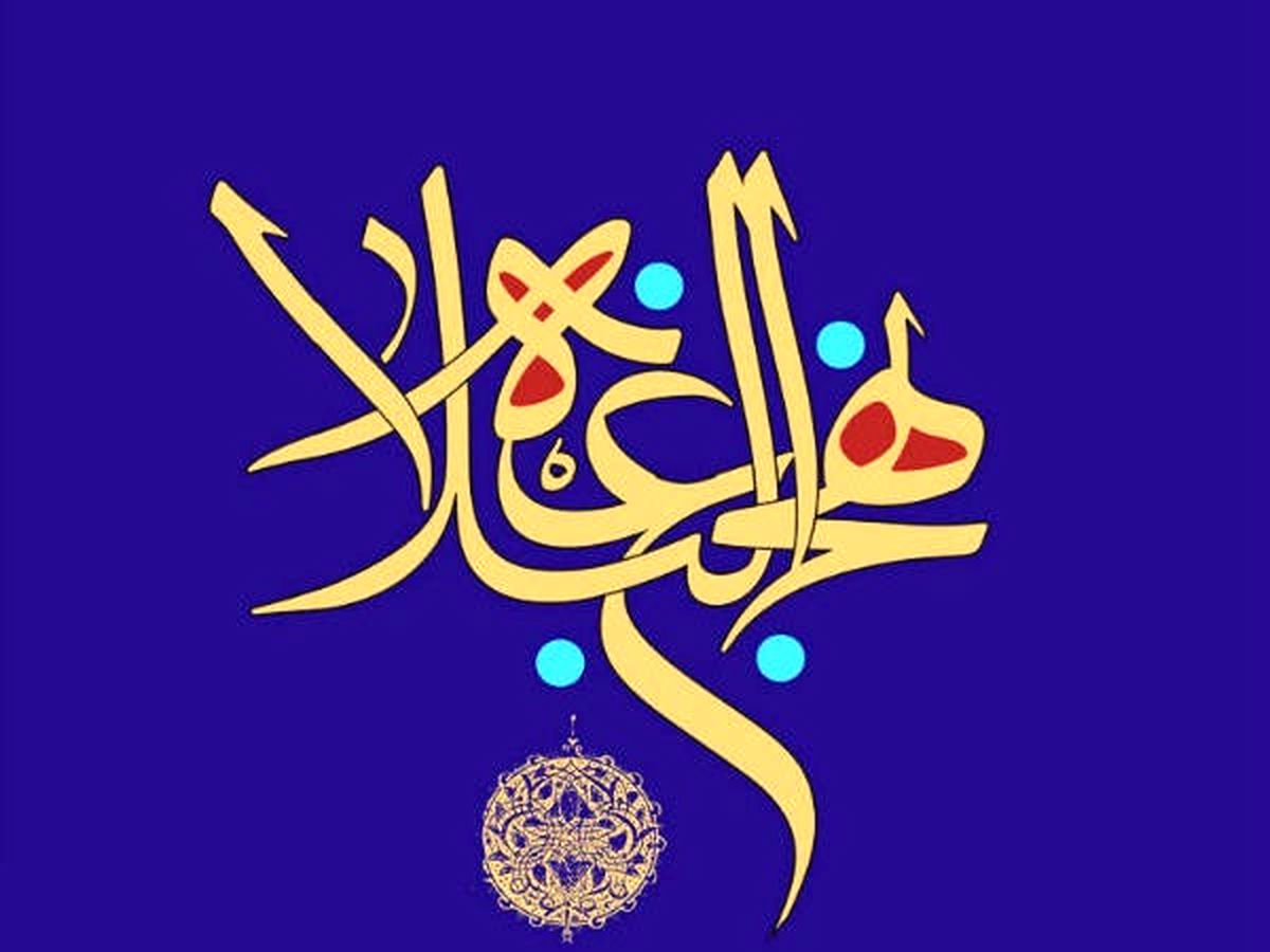 پاسخ امام علی(ع) به سؤالاتى درباره امور غیر ممکن