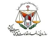 مددجویان زندان زنان شهرری به اوین  می روند