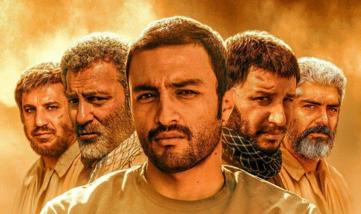 «تنگه ابوقریب» به نمایش خانگی رسید