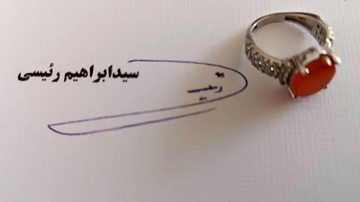 آخرین جایزه‌ای که رئیس جمهور داد
