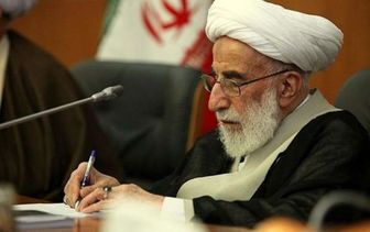 پیام آیت الله جنتی به ناظران شورای نگهبان