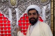 زیارتی که به وسیله آن تمام گناهان کبیره و صغیره بخشیده می شود