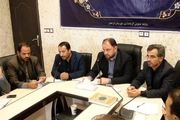 بررسی احداث فرودگاه تفریحی گردشگری در فراهان