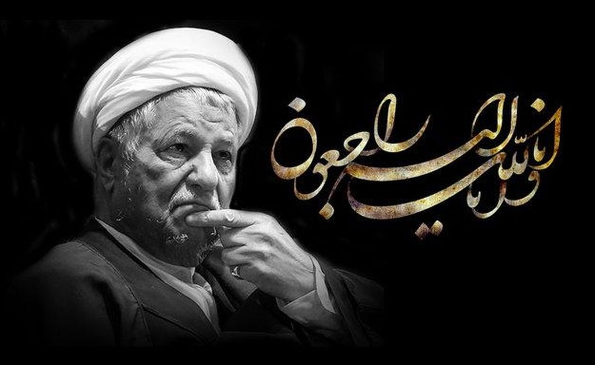 مراسم ترحیم آیت‌الله هاشمی در حسینیه امام برگزار شد 