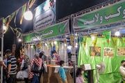 350 موکب در مهمانی 10 کیلومتری غدیر پذیرای مردم می‌شوند
