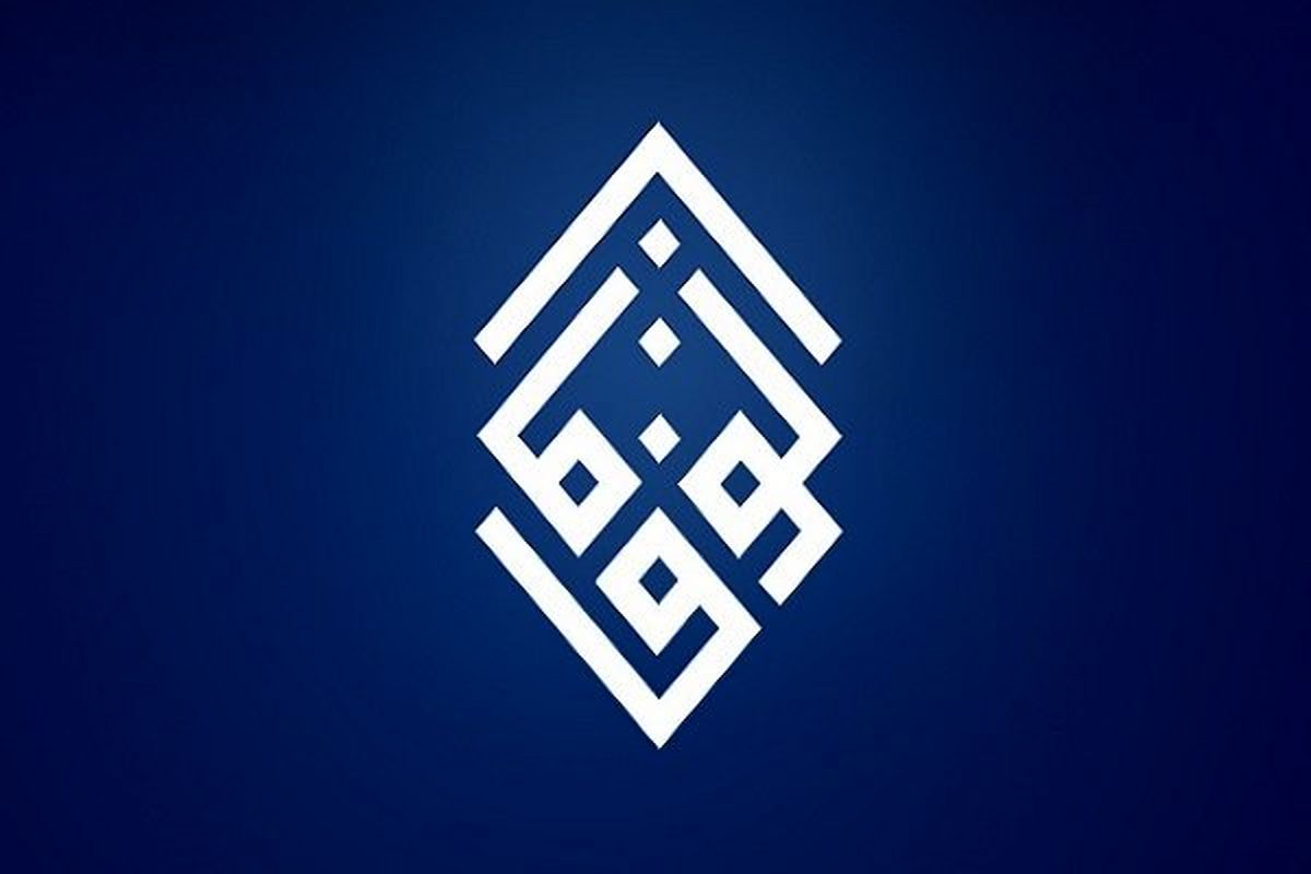 اندوهگین بودن جهان اسلام برای مروارید خاورمیانه