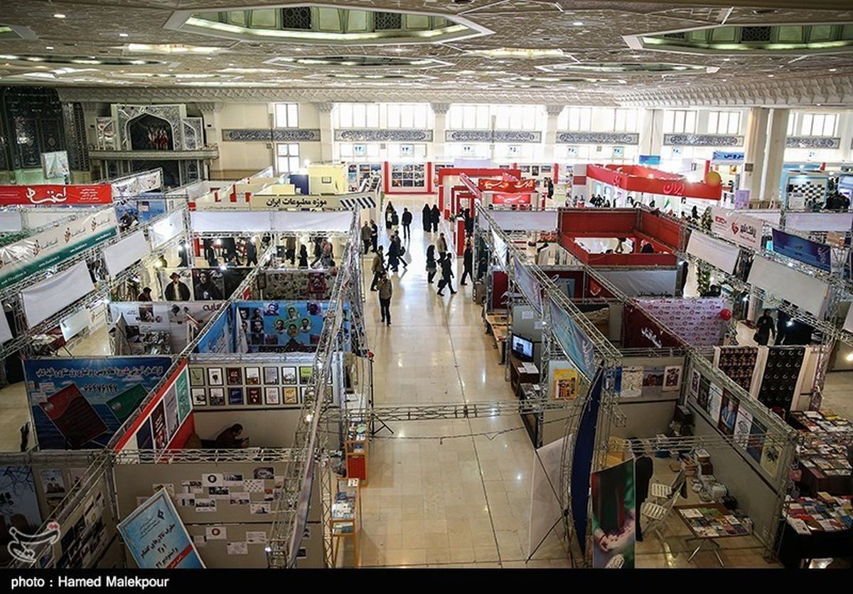 انتشار فهرست رسانه‌های حاضر در نمایشگاه مطبوعات 
