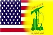 
آمریکا هفت فرد و یک نهاد مرتبط با حزب‌الله لبنان را تحریم کرد
