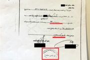 برداشت غیرقانونی از حساب متقاضیان مسکن مهر