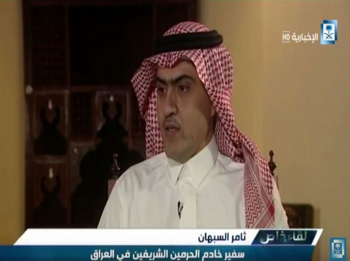 سفیر عربستان: ایران می‌خواهد کشورهای عربی را ویران کند!