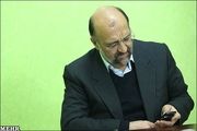 سیستم 