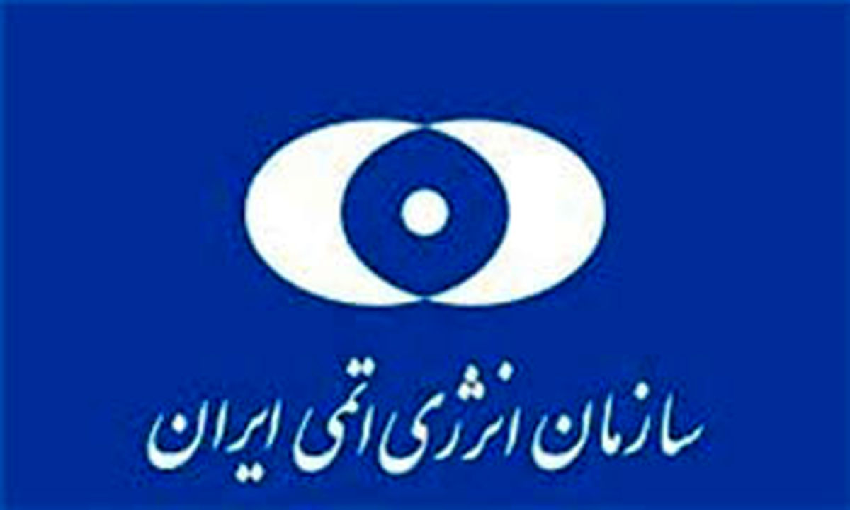 زمان آغاز همکاری ایران و مسکو بر سر نیروگاه بوشهر