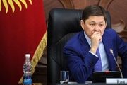  18 سال زندان در انتظار آقای نخست‌وزیر 