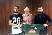 بالاخره ریز اسپور به رفتن طارمی واکنش نشان داد