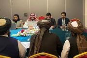 واکنش طالبان به حضور یک زن در جلسه با مقامات عربستان 