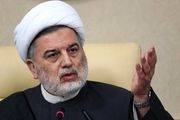 اقدامات آمریکا در تضاد با آزادی مذهبی و قوانین بین‌الملل است