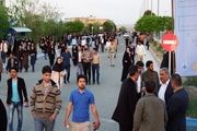 آزمونی که جمعیت بالای بیکاران استان را نشان داد