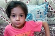 دختر۵ ساله فقط به خاطر ۷ میلیون تومان پایش را از دست می دهد+ عکس