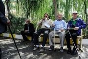جدیدترین خبر درباره متناسب‌سازی و افزایش حقوق بازنشستگان