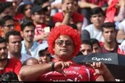 این جمعیت پرسپولیسی را فقط در الکلاسیکو دیده بودیم
