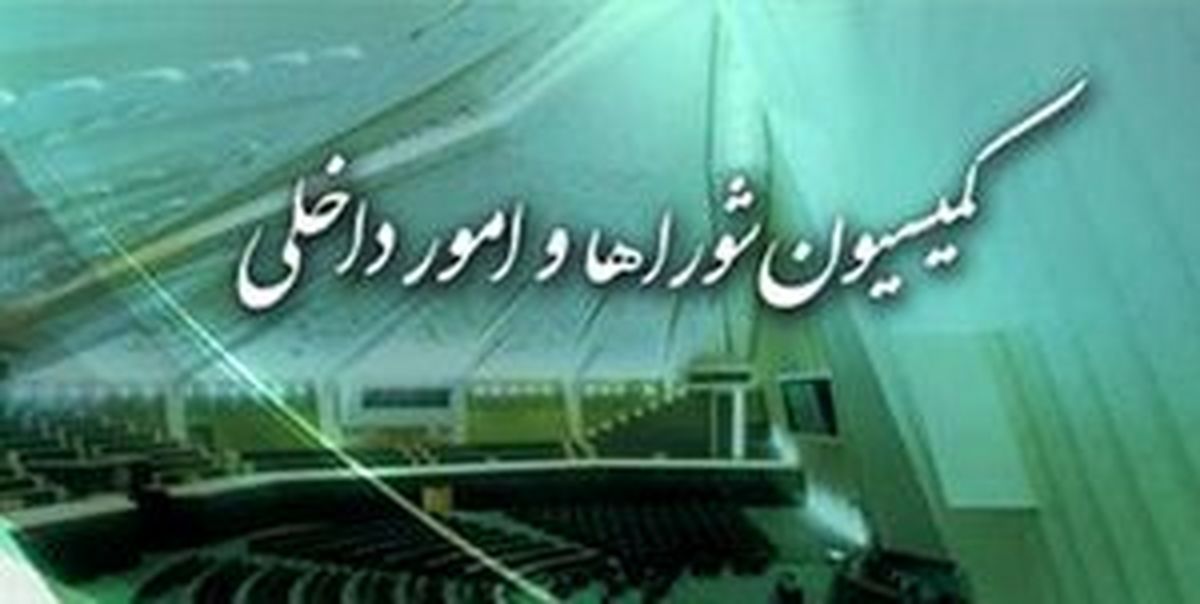 وحیدی فرد شایسته‌ای برای وزارت کشور است