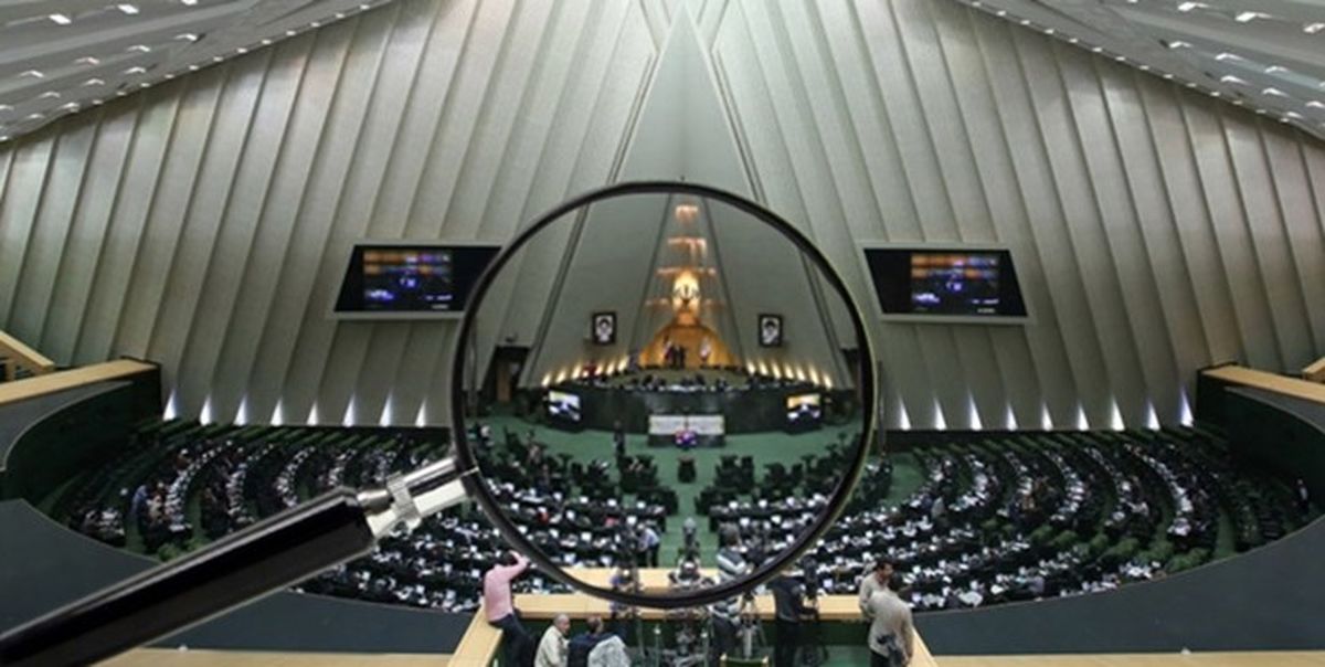 طرح تحقیق و تفحص از شستا با محوریت تیپیکو در مجلس کلید خورد