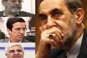 رئیس جدید دانشگاه آزاد چه کسی می شود ؟ سه گزینه احتمالی روی میز ولایتی