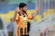 هافبک پرسپولیس در چین راهی بیمارستان شد+ عکس