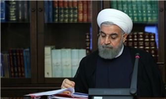 حکم سرپرست های سه وزارتخانه روحانی صادر شد