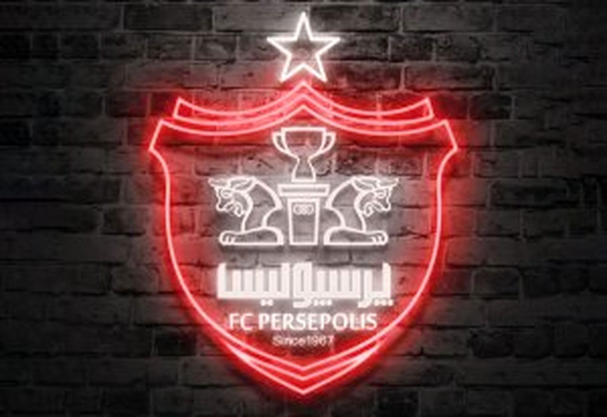 اخبار پرسپولیس| بهترین خبر ممکن برای پرسپولیسی ها قبل از دربی