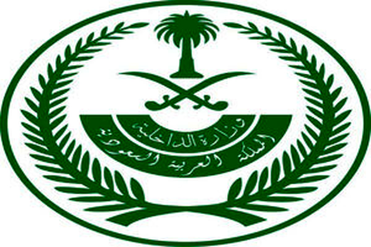 
«غلام رسول فقیر» اعدام شد
