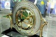 جزییات برنامه جدید مرحله یک‌شانزدهم جام حذفی