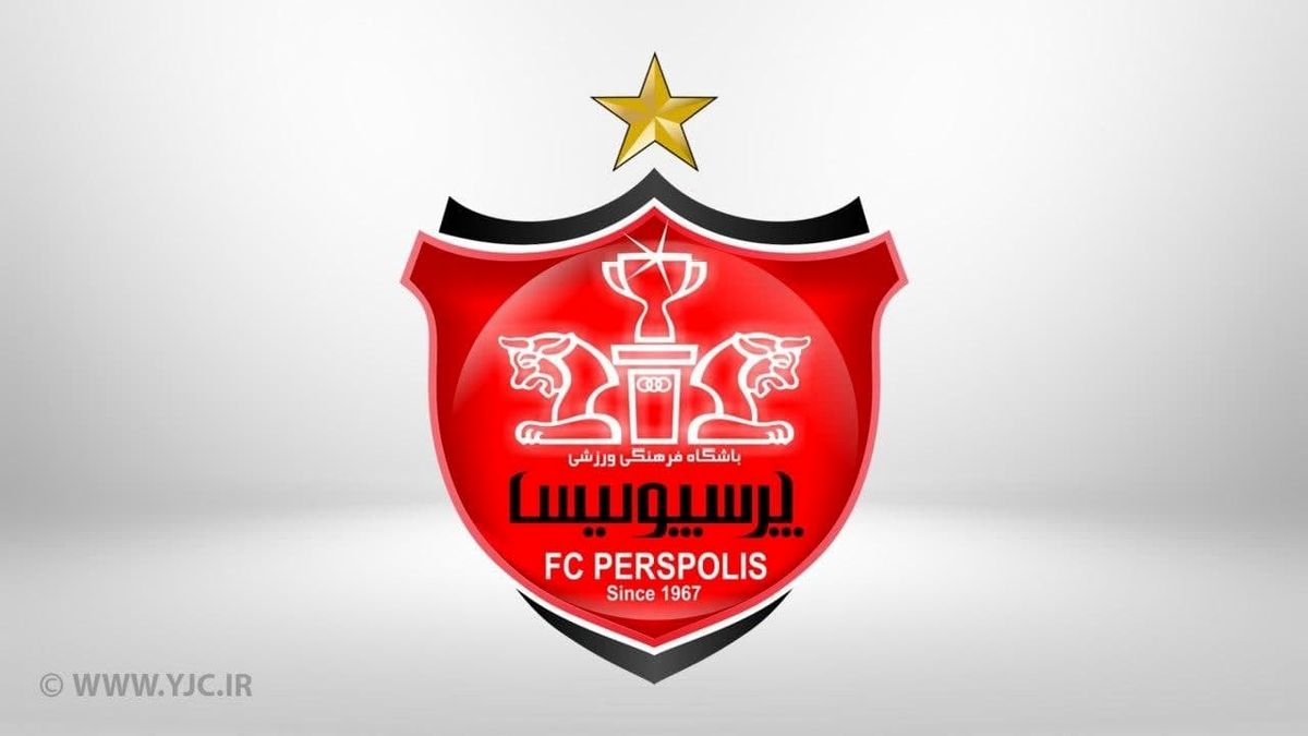 رقم قرارداد پرسپولیس با کارگزار جدید؟