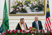  ملک سلمان با نخست وزیر مالزی دیدار و گفت وگو کرد