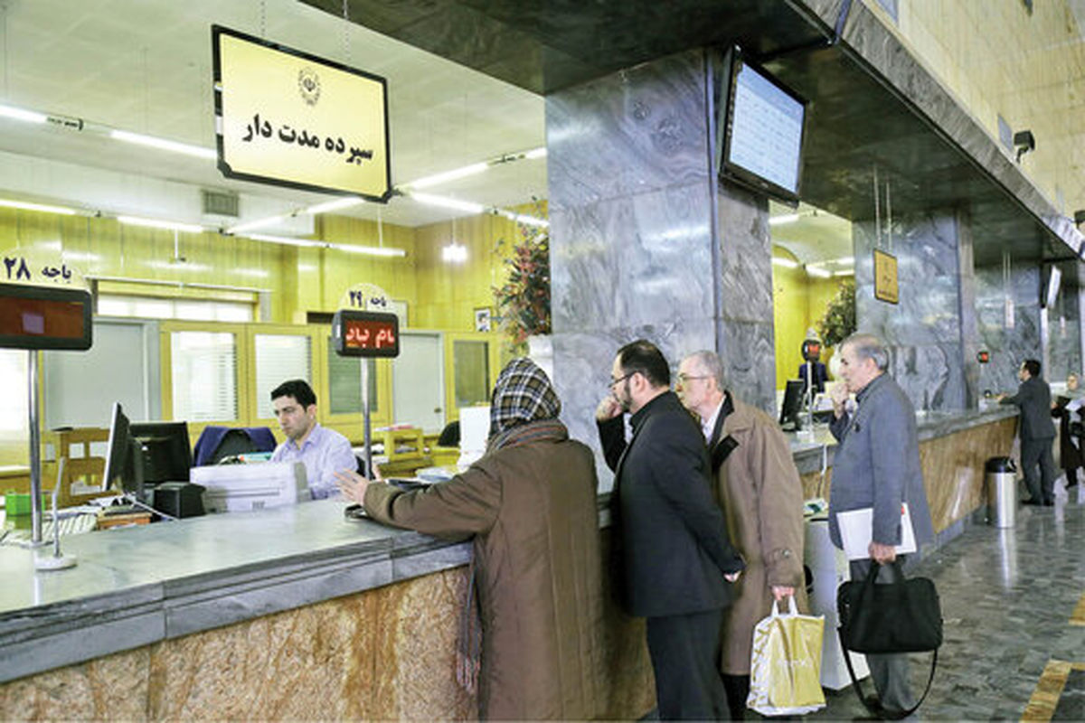 رکوردشکنی نرخ سود بین‌ بانکی در مسیر ۲۴ درصدی