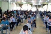 آغاز سمپاد آزمون ورودی مدارس سمپاد 