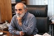 آژانس شتر مجنون است پیاده شوید !