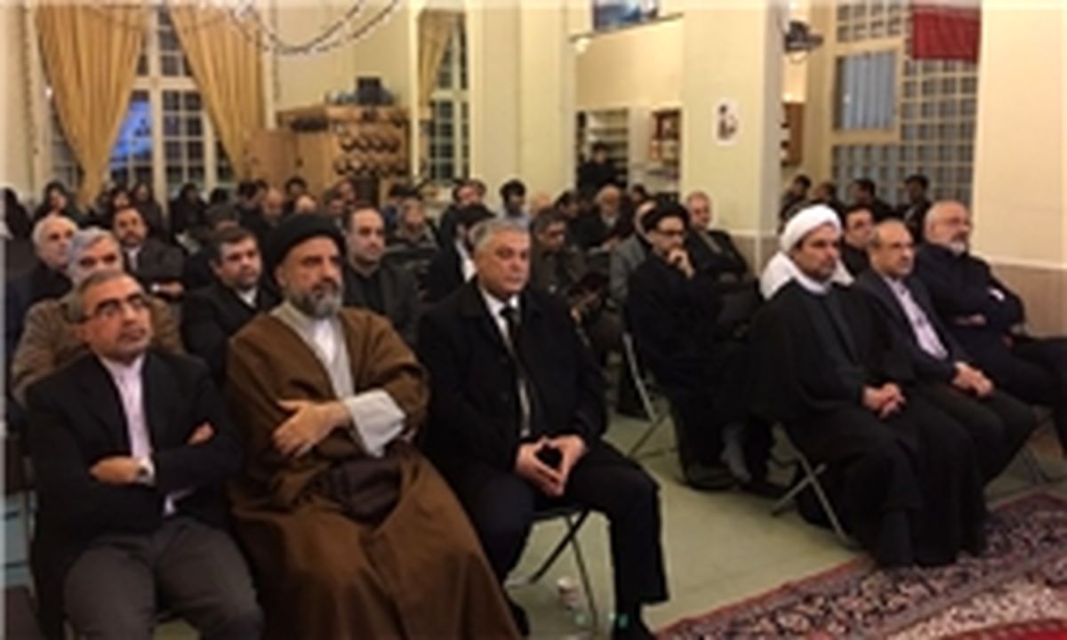 بزرگداشت آیت‌الله هاشمی رفسنجانی در پاریس برگزار شد