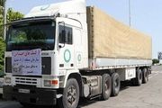 سیل سیستان و بلوچستان و امداد رسانی که ادامه دارد