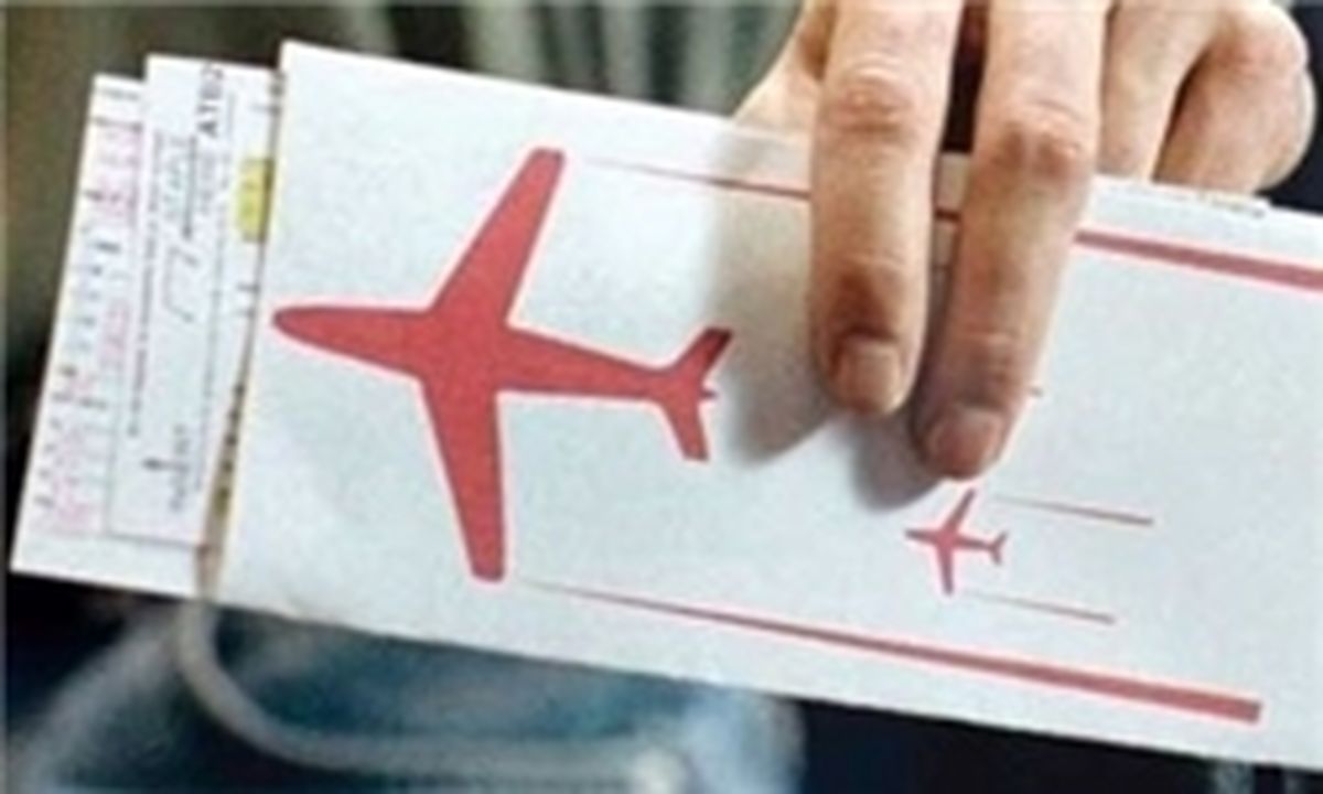 عربستان پروازهای تورنتو را تعلیق کرد