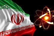 آمریکا معافیت تحریمی برنامه صلح‌آمیز هسته‌ای ایران را بازگرداند