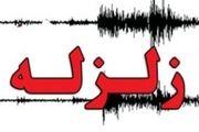 زلزله با قدرت 4.2 ریشتر سرباز را لرزاند