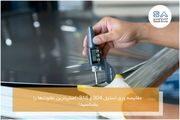مقایسه ورق استیل 304 و 316