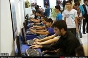 ساماندهی گیم‌نتها و کافی‌نتهای کشور