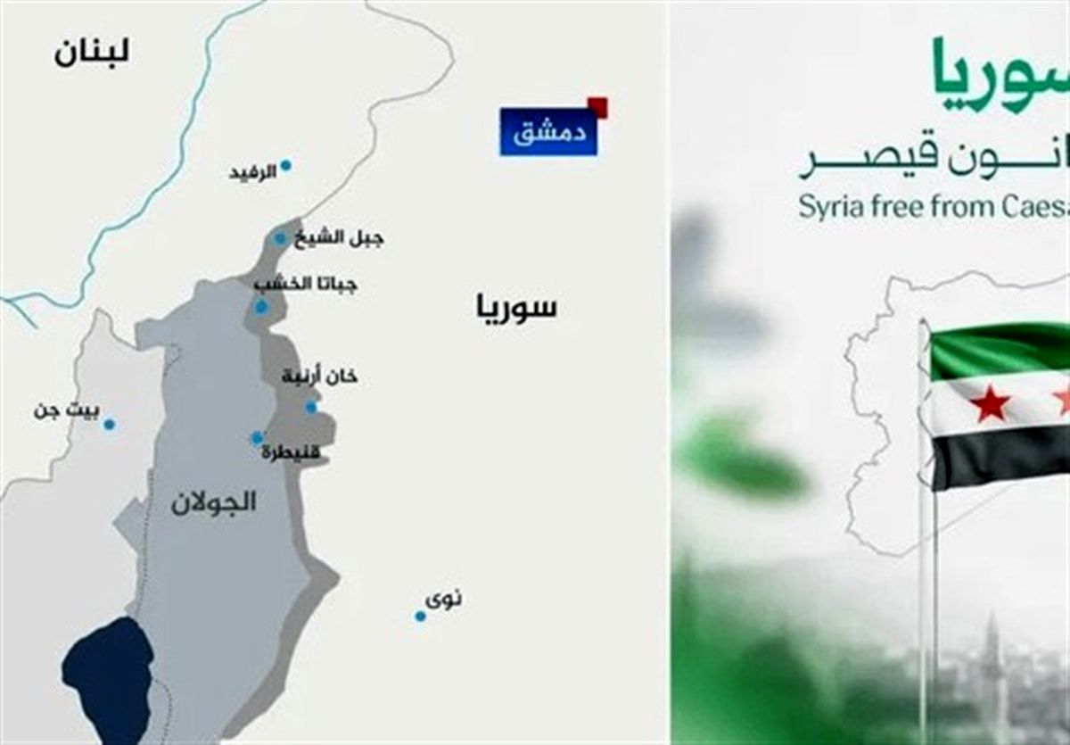 واکنش سوری‌ها به نقشه جنجالی جولانی برای «سوریه جدید»
