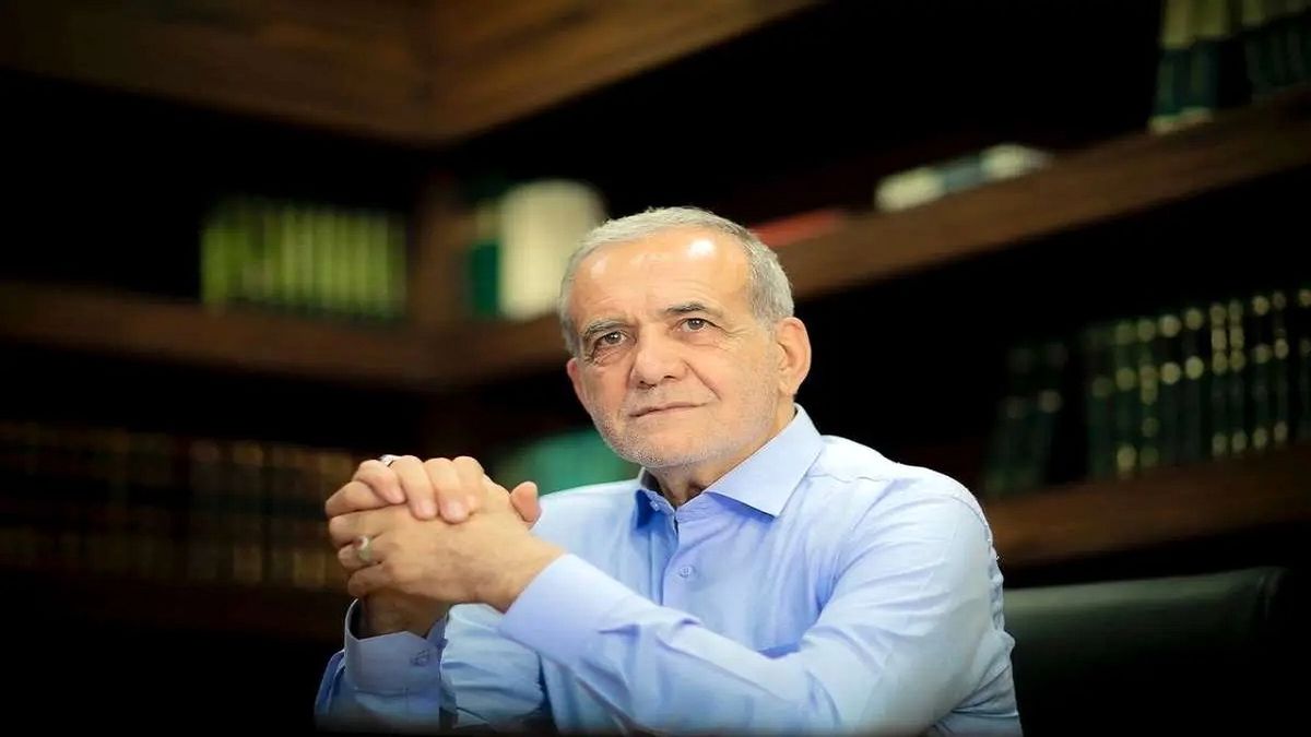 واکنش چهره‌های سیاسی به پیروزی «پزشکیان» در انتخابات