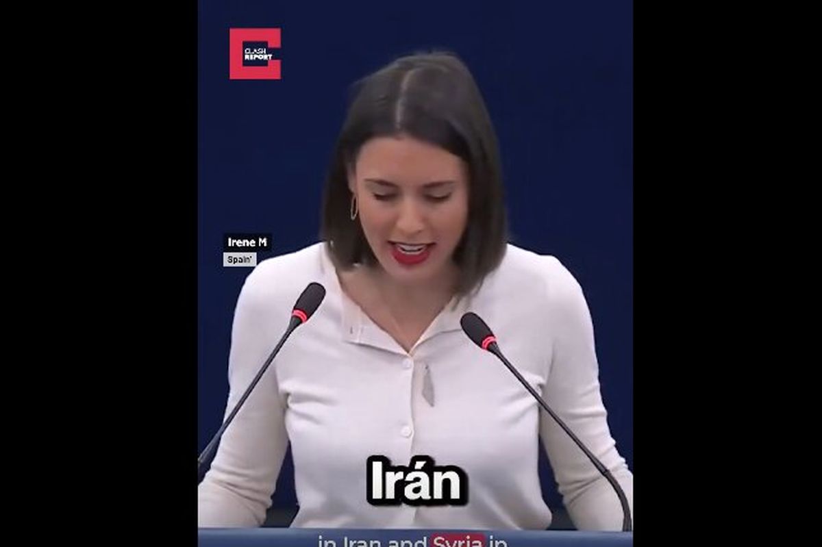 نباید به بمباران ایران کمک کنیم
