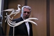 رونمایی از برند ملی و تمبر گردشگری ایران
