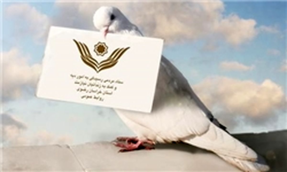 اهالی هنر برای آزادی زندانیان غیرعمد