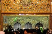 تعمیر داخل ضریح امام رضا(ع)/ عکس